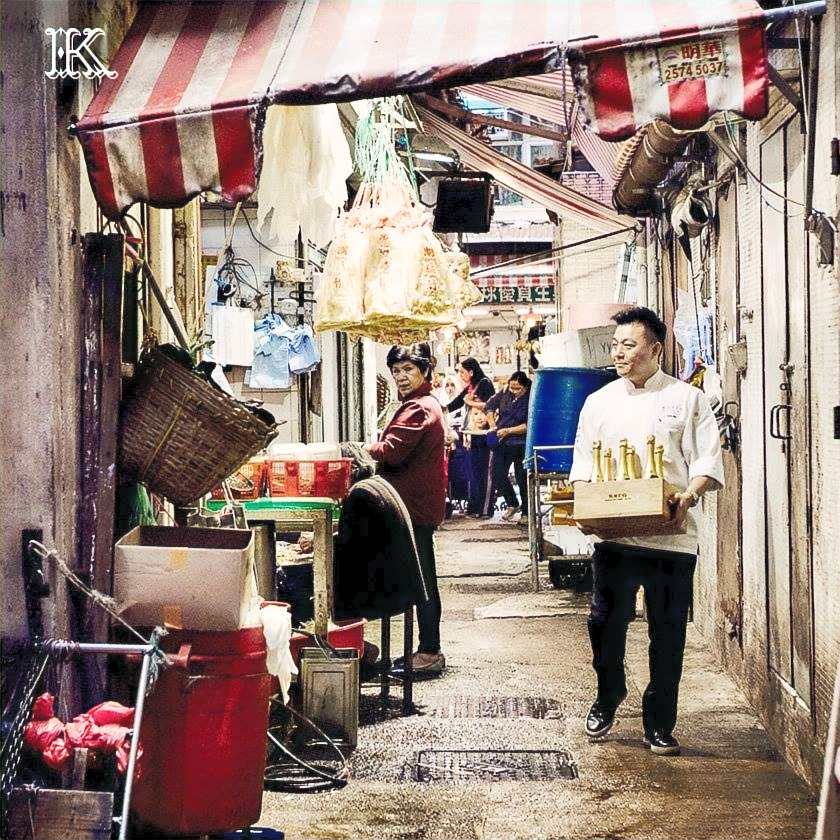 Chef James Won plating